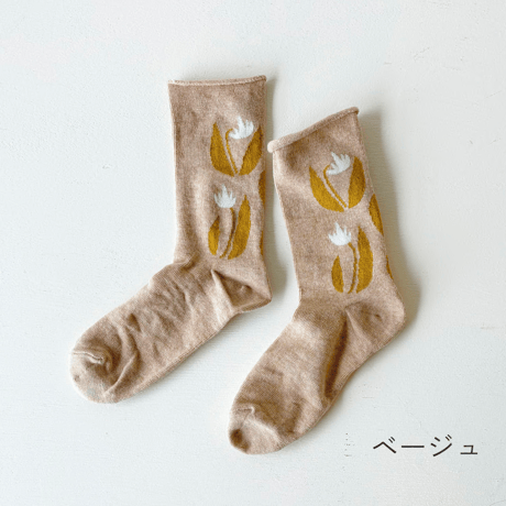 ふんわりくつした / カタクリ