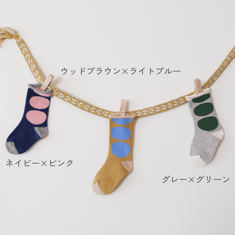 ふんわりくつした / みずうみ /ベビー