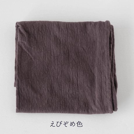 くらす服 / ドレス（染め有り）