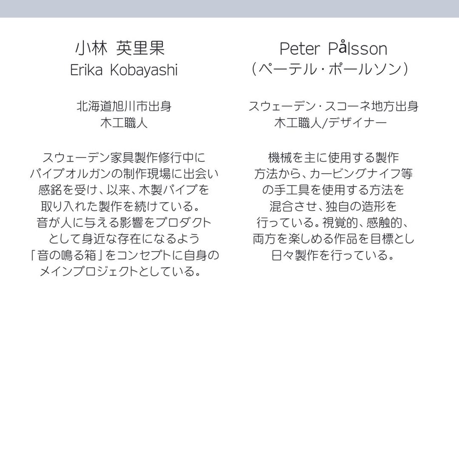 68203ffd0e07299df25ab70b