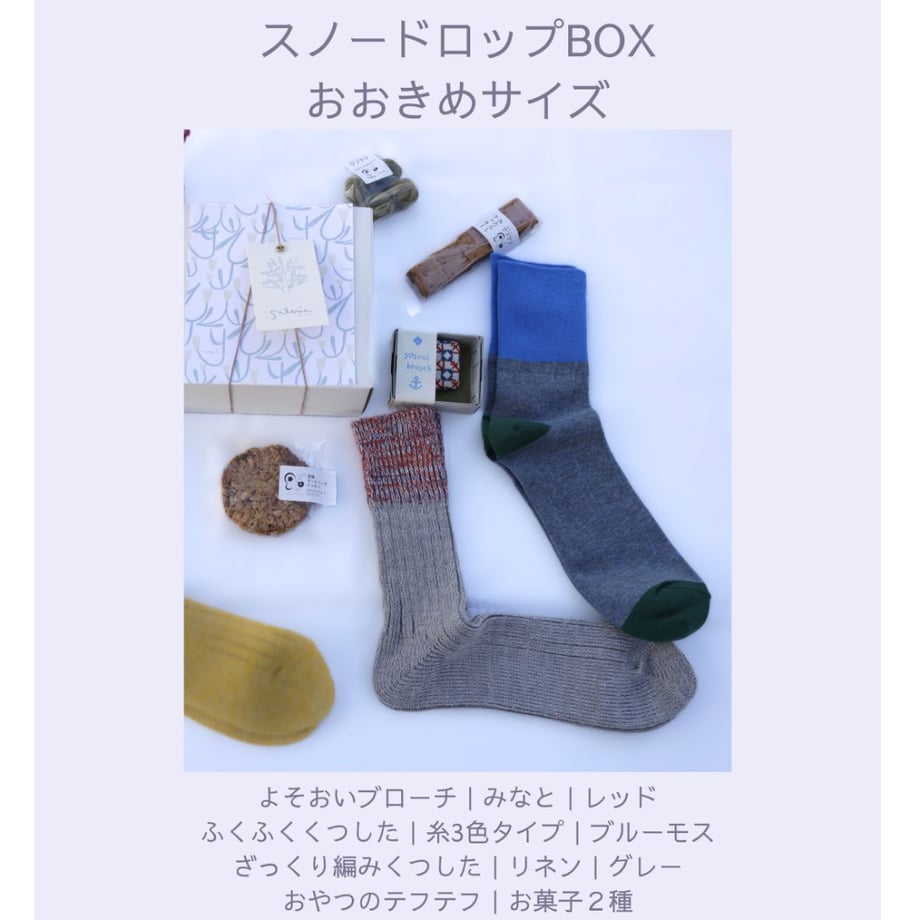 69e30f849d9d4f4a0cc42306