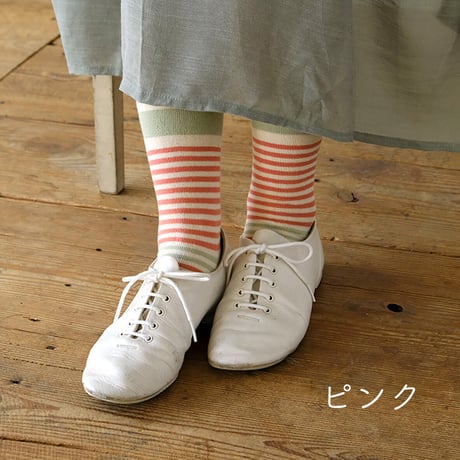 ふんわりくつした / cheerful border