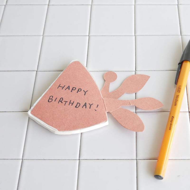 花さくメッセージカード / ちょう / Lサイズ | salvia