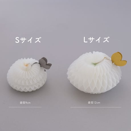 花さくメッセージカード / ちょう / Sサイズ
