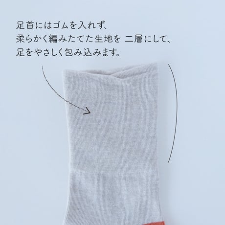 \ 再入荷しました！ / ふくふくくつした / vol.3  ( MEN'S )