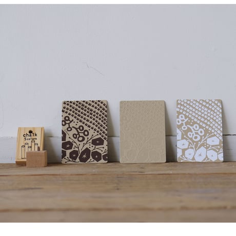 emboss-card / ohana-batake