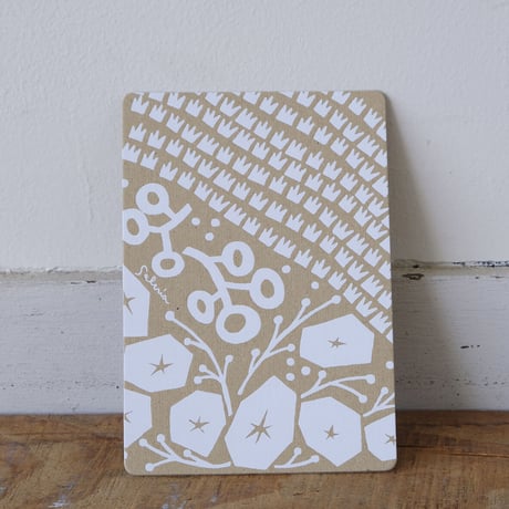emboss-card / ohana-batake