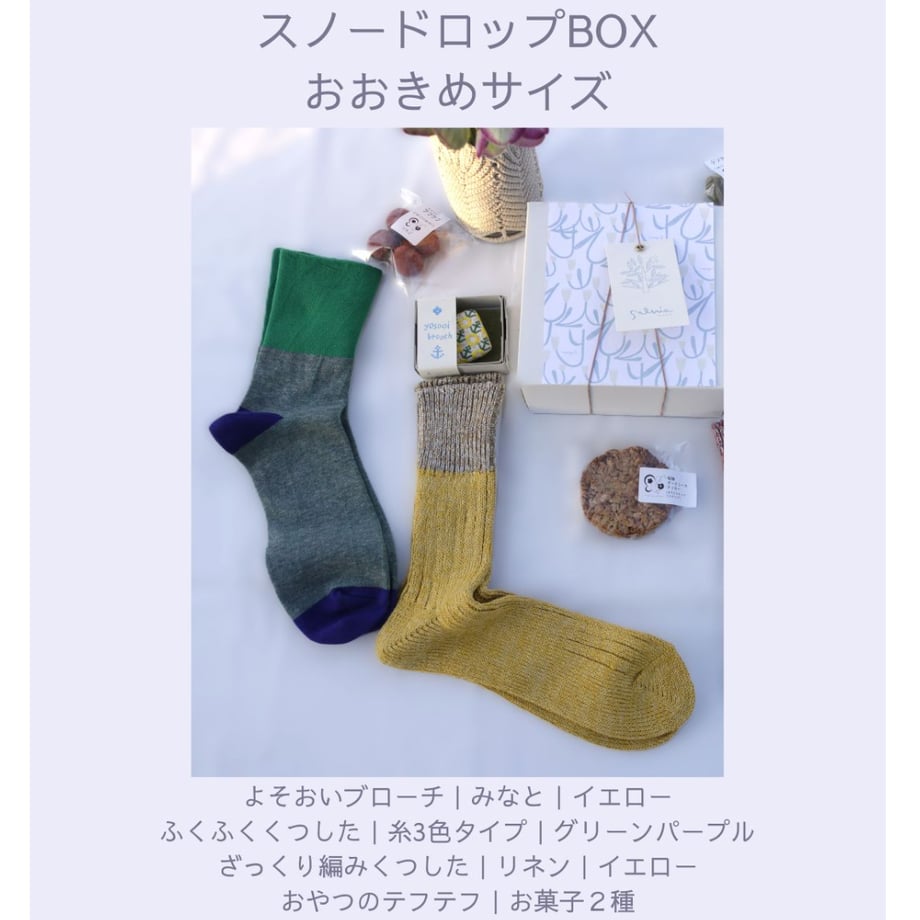 69e30f849d9d4f4a0cc42306