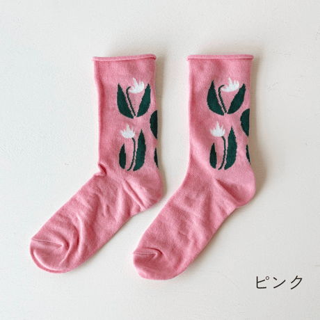 ふんわりくつした / カタクリ