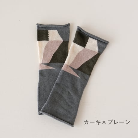 ふんわりウォーマー / ダイヤモンド