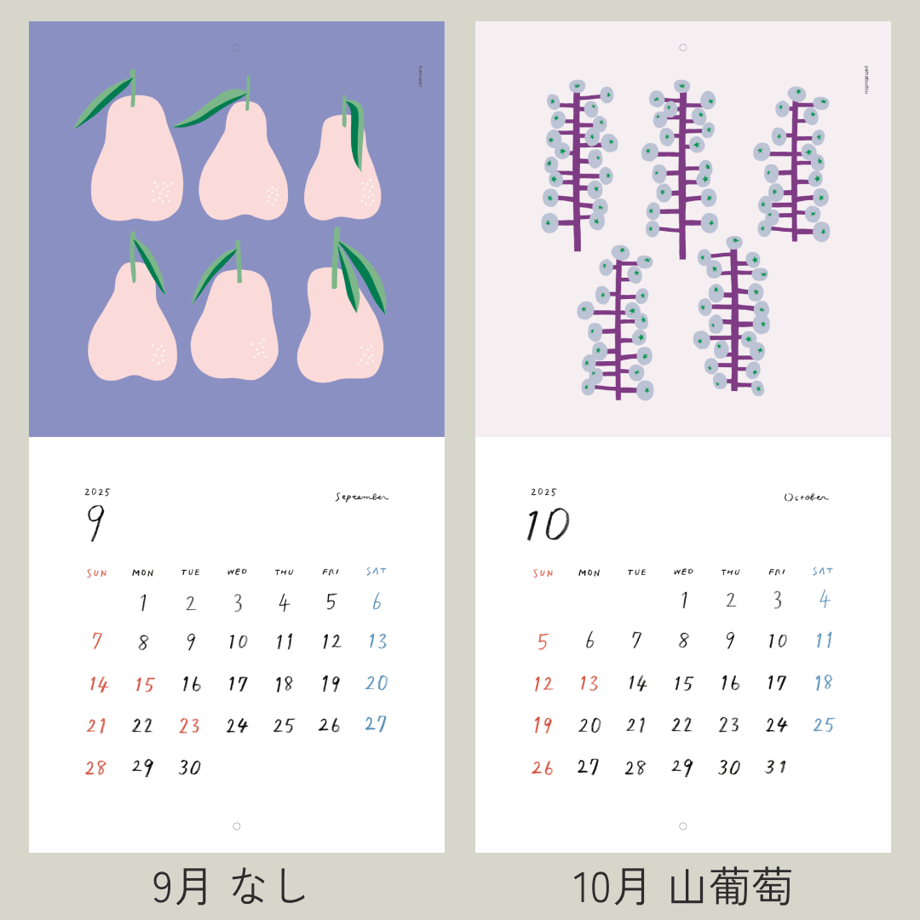 66f02cea5f5ac54e4c818341