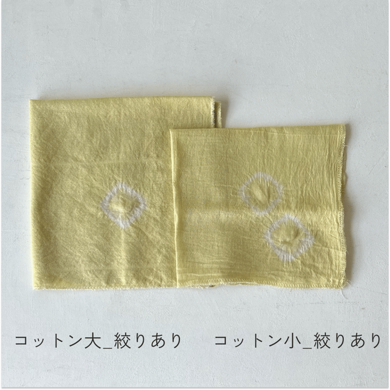 油彩　たんぽぽ 夏の東川だより] たんぽぽ染めのキッチンクロス | salvia