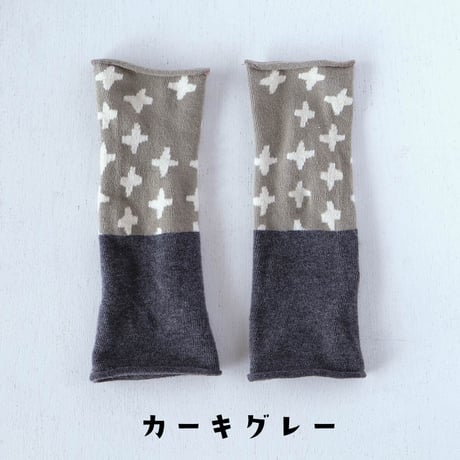 ふんわりウォーマー / kokoro