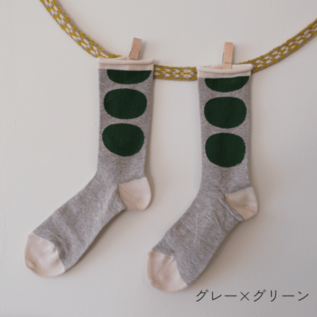 ふんわりくつした / みずうみ /おおきめ