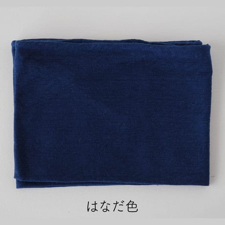 くらす服 / カットソー（染め有り）
