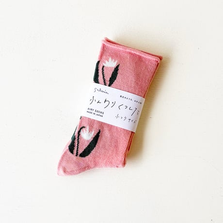 ふんわりくつした / カタクリ