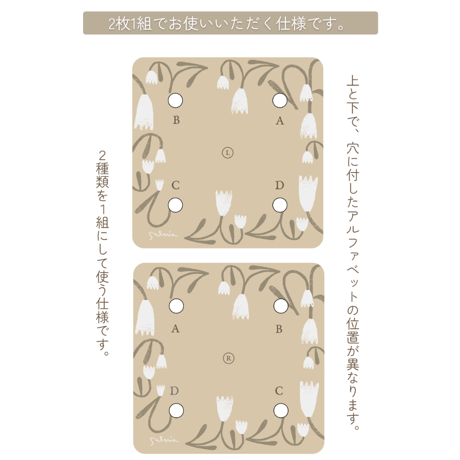 追加販売｜カード織りはじめてキット