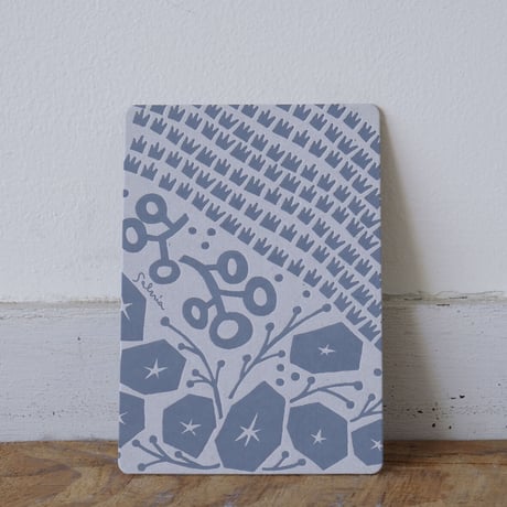 emboss-card / ohana-batake