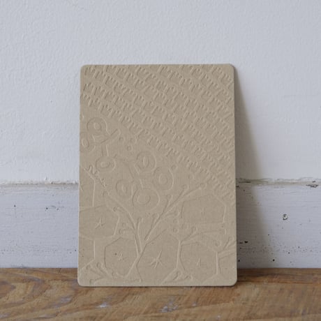 emboss-card / ohana-batake