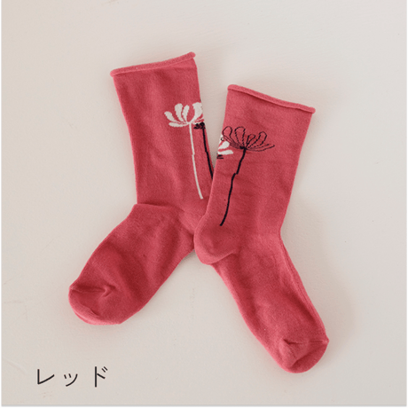 ふんわりくつした / コスモス