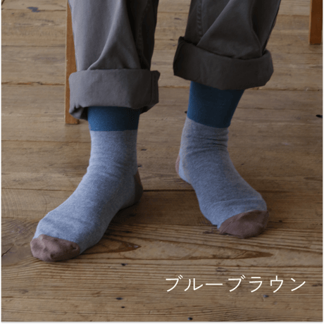ふくふくくつした / vol.5  ( MEN'S )