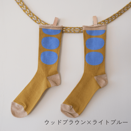 ふんわりくつした / みずうみ /おおきめ
