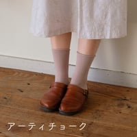ふんわりくつした PLAIN
