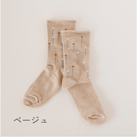 ふんわりくつした / まちばり
