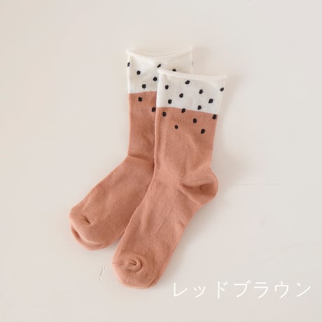 ふんわりくつした / TANE