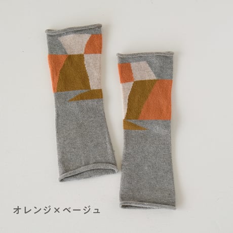 ふんわりウォーマー / ダイヤモンド