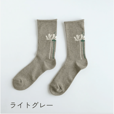 ふんわりくつした / コスモス