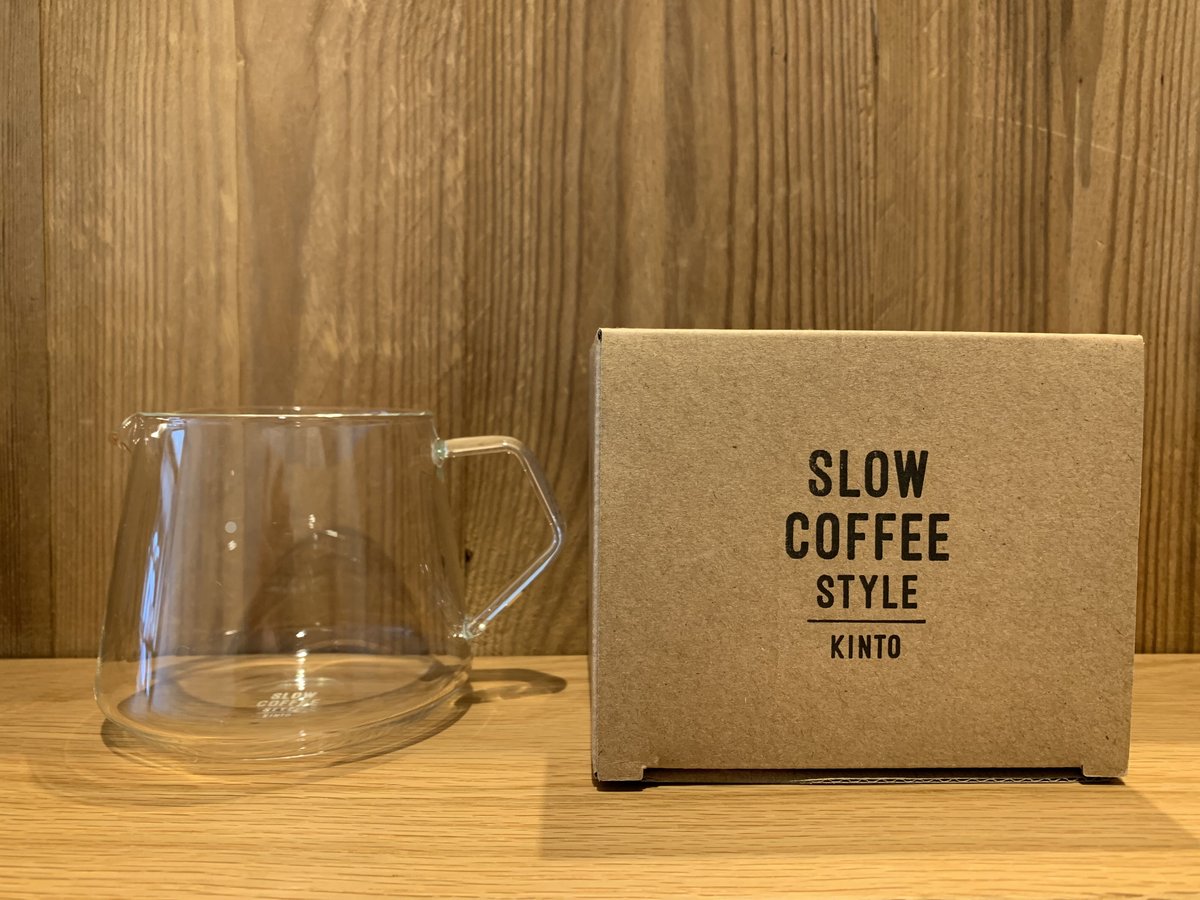 KINTO コーヒー サーバー 300ml | SUMMIT OF THE MOUN10