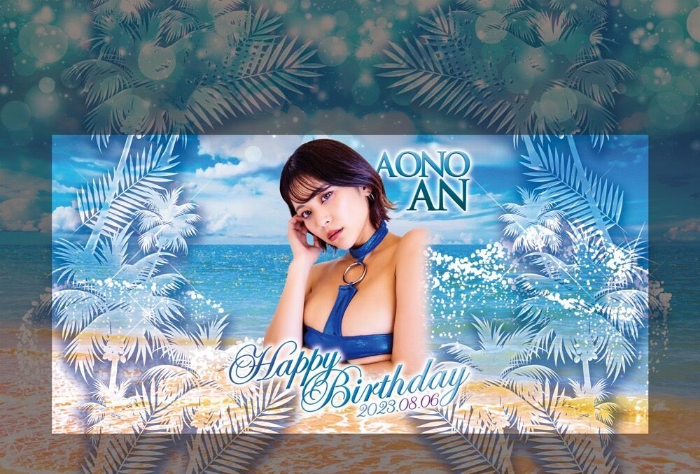 グラビティ 杏さん チェキ 54枚 グラビティ 杏さん チェキ 54枚