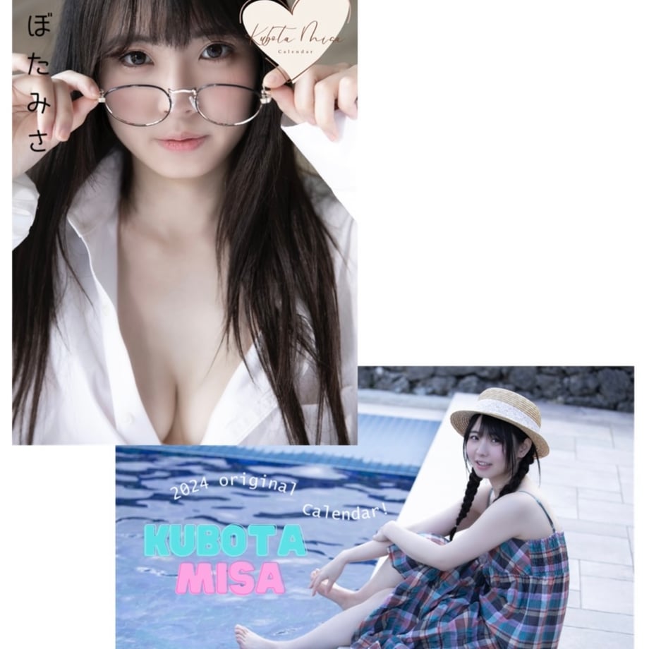 65fcbb5d2a10e419a875d8f0