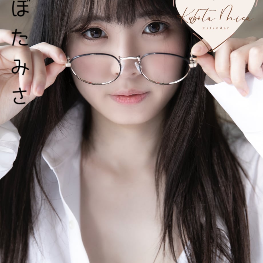 65fcba6a9e24a11a4b737786