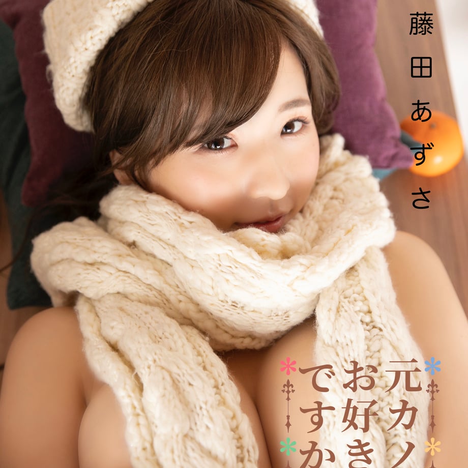 659bedb19fb1020f41894967