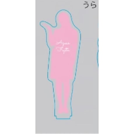 【2025生誕】藤田あずさアクリルスタンドA