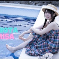 2024年/窪田美沙【卓上】カレンダー