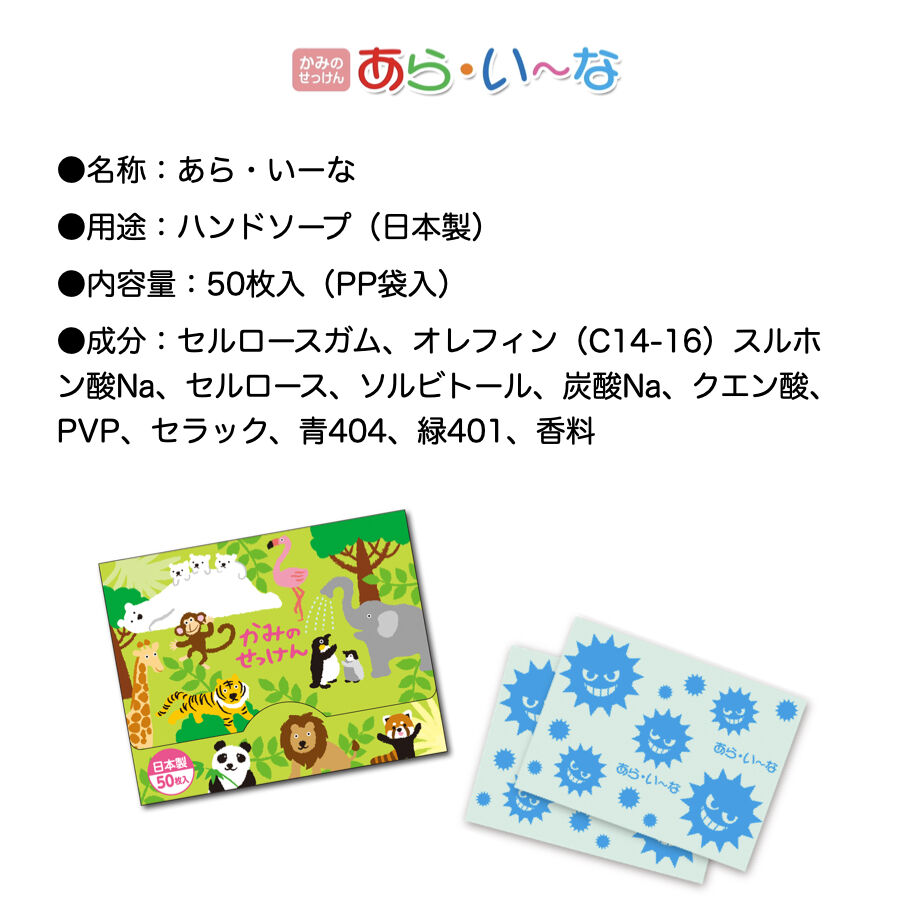 64be0178e21785002c51eeea