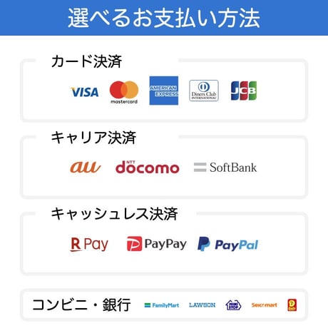 ステゴ・ブローチ