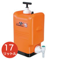 【電源不要】非常用浄水器17リットル