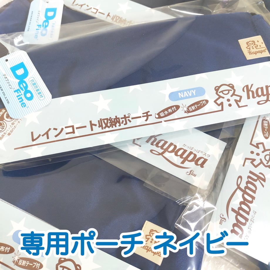 667b7a8bb37ea4002aa3769e
