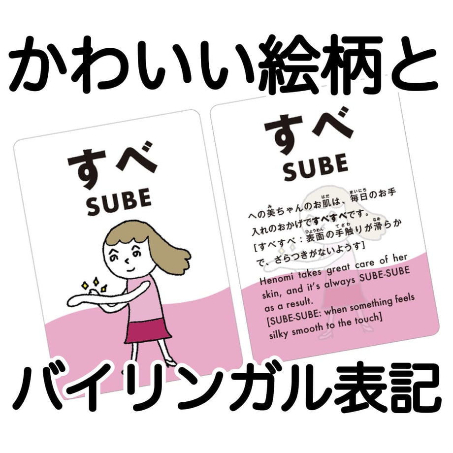 5f7946c3fbe5b53863336534