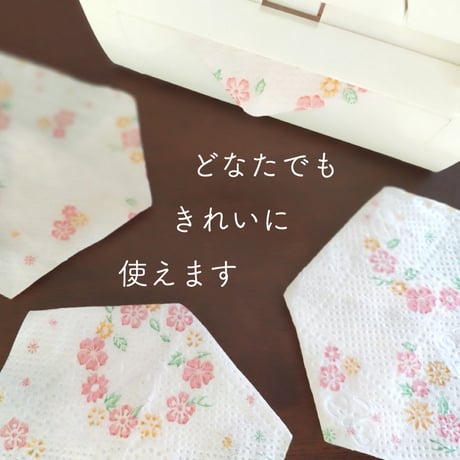 自動三角折りペーパーホルダー；ピンク