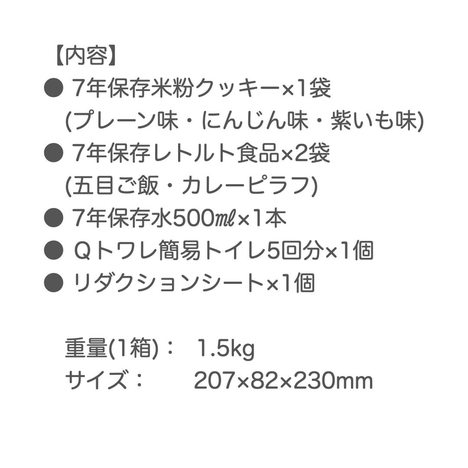 62cc458cdbe7446c577248ce