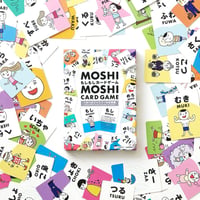 オノマトペ・もしもしカードゲーム