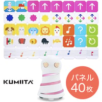クミータ はじめてセット（パネル40枚）