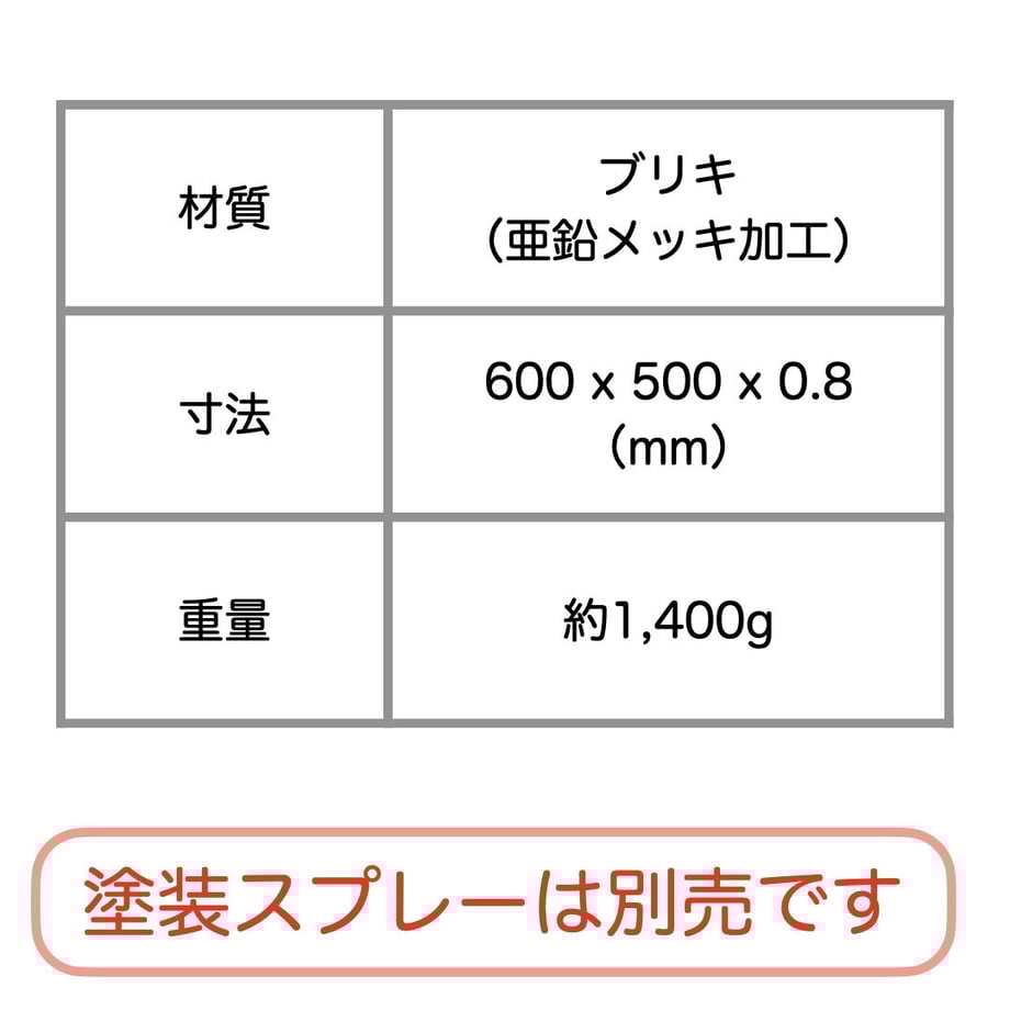 626ba9b7d17513628d3f5d8a