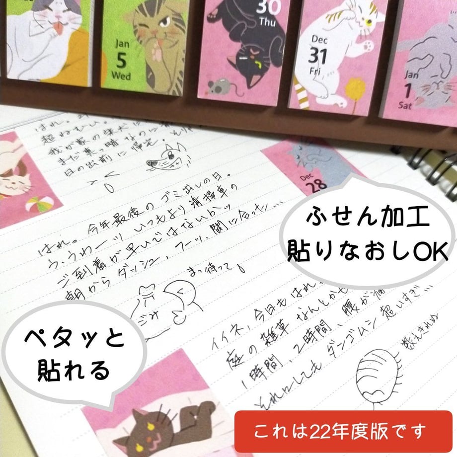 65324bcd3097d7064b44635c