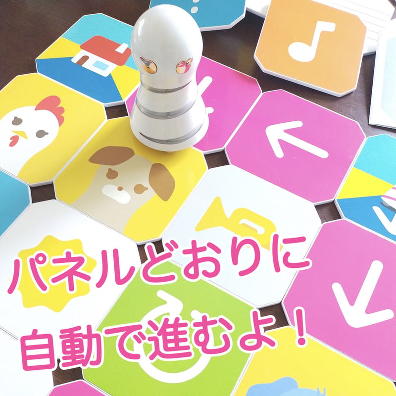 クミータ はじめてセット（パネル40枚） | NBO Corporation